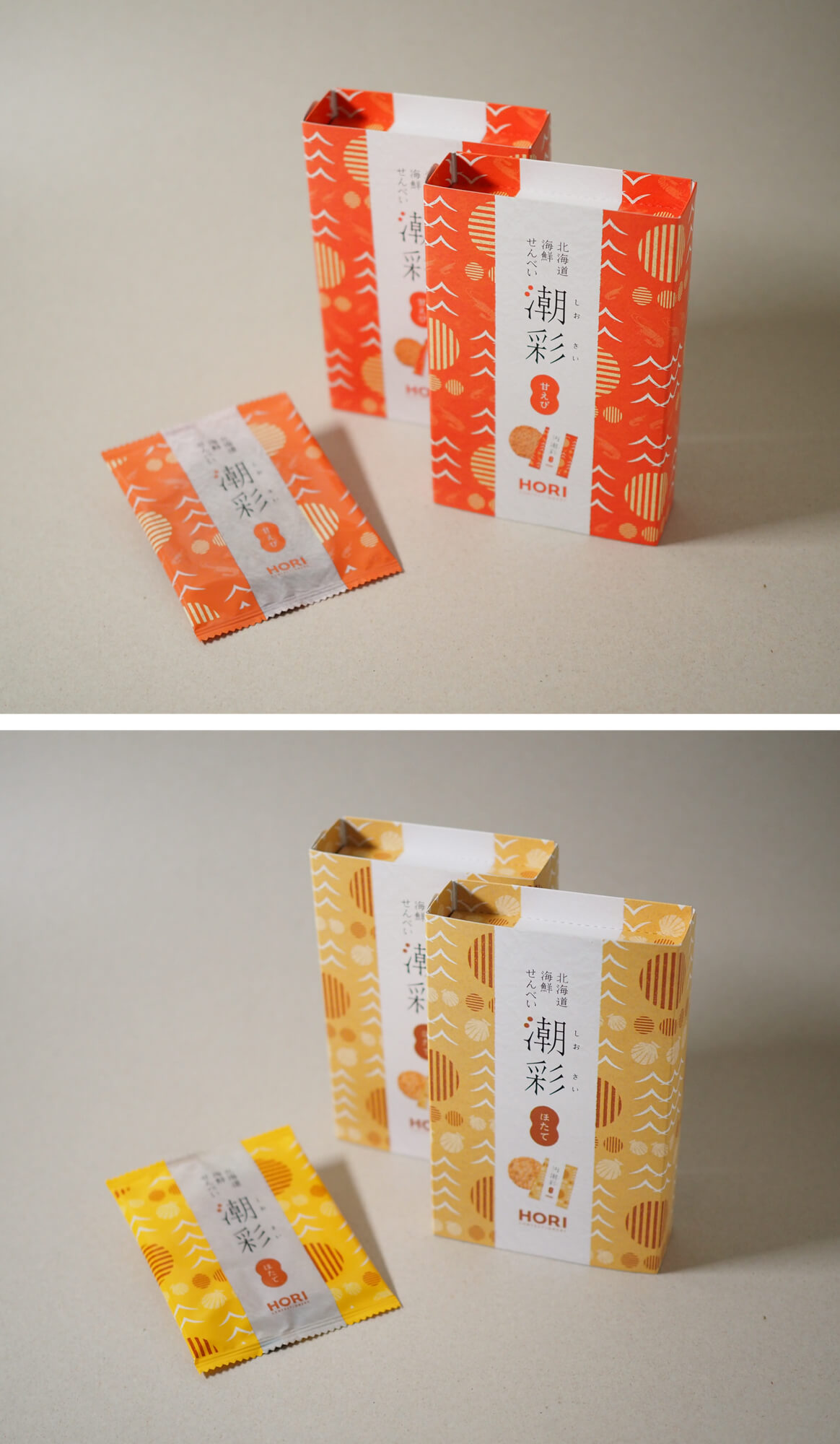 佐藤 健一 ｜ Face